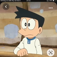 suneo