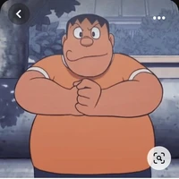 janan
