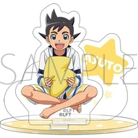 inamoriasuto