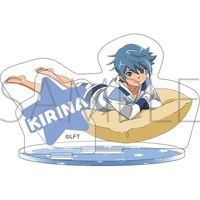 kirinahiura