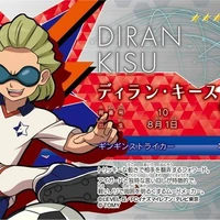 Dirankisu