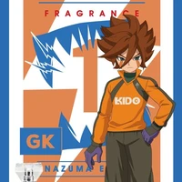 Kojirougenda