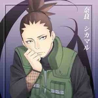 Nara Shikamaru