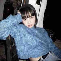 Ánh Nhật-Miu