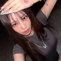 Han Sara-nàng