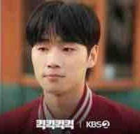 Go Hyun-tak<Lee Min-jae>