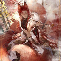 Toshio Riku(Kuroda kiyoshi)