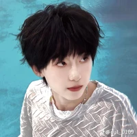 Dương Bác Văn( hắn)