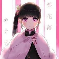 Kanao Tsuyuri🌺Chụy đẹp🌺