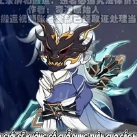 Kiện Bàn Hiệp ☆Thiên Phú☆