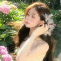 Vương Tô Ngọc Thư