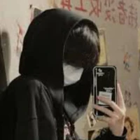 lạ an