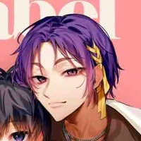 Mikage Reo