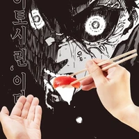 Tác giả viết truyện sét ⚡⚡⚡