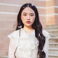 Phương Mỹ Chi - chị Út