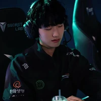 Han Wangho
