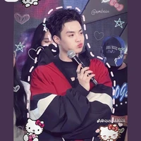 Đặng Thành An
