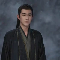 Hành Chỉ ( Thần Quân )