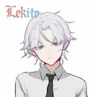 Lucas (tác giả)