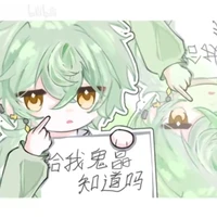 Tác Giả nè:›