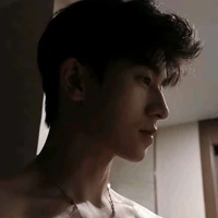 Chu Hà Phong