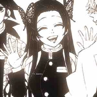 Kochou Kanae