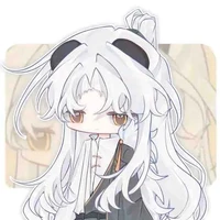 NTN
