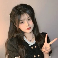 Lâm Tuyết Vân Yên