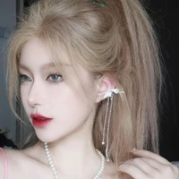 Lục Tư Tuyết Dao