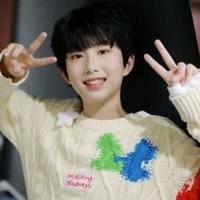 Dương Gia Hào