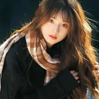 Hạ Lam Tinh