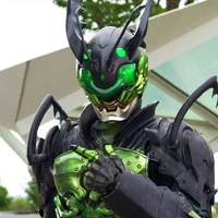 Uva(Greeed)