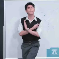 meo - nô
