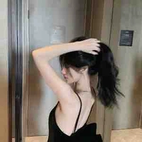 Hạ Giang Vi