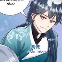 Sở Hành Chi (001)