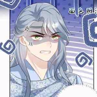 Tống Hàn Thanh (nt)