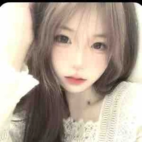 Hàn Kim Hạ An