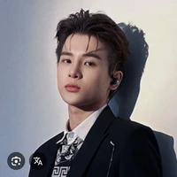 Thái Ngân