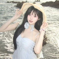 Kang Mira[Mami nàng]