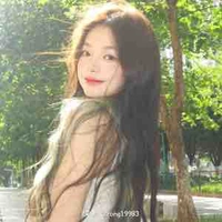 Lê Ngọc Lan