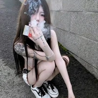 Tô Như Tuyết Lam