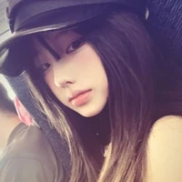 Thanh Mai