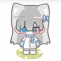yuki