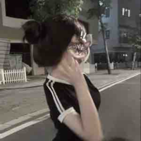 Nguyễn Nhã Uyên
