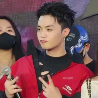 Đặng Thành An
