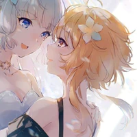 Lumine