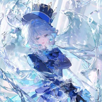 Furina
