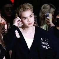 Thành An