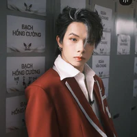 Bạch Hồng Cường