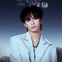 Bạch Hồng Cường